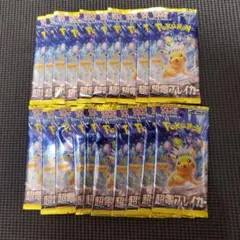 2025年最新】超電ブレイカー box 未開封の人気アイテム - メルカリ