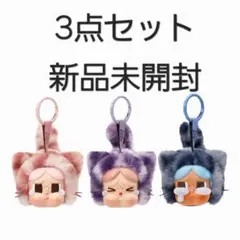 CRYBABY Wild but Cutie 3点セット