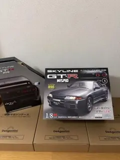 デアゴスティーニ　R32