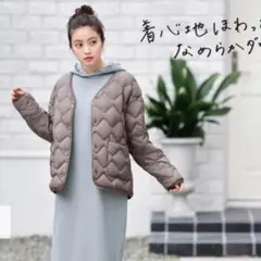 ユニクロ　ウルトラライトダウンリラックスジャケット　M