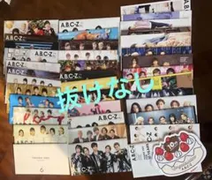 2025年最新】会報の人気アイテム - メルカリ