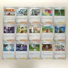 ポケカ　サポート　まとめ売り 2026年最新】サポート まとめ売りの人気アイテム - メルカリ