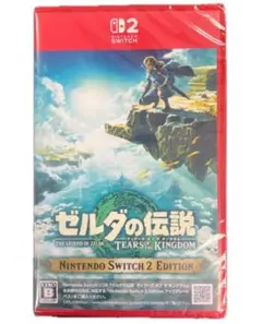 ゼルダの伝説 ティアーズ・オブ・ザ・キングダム