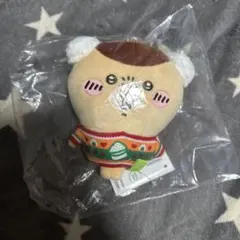 くりまんじゅう ぬいぐるみキーホルダー　D賞