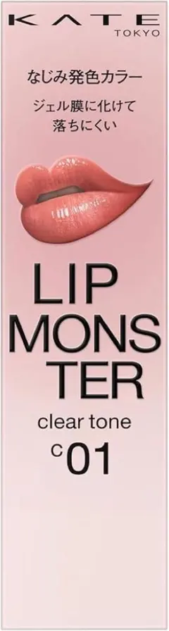 新品⭐︎【KATE】リップモンスター　クリアトーン:C01 炎化モンスター