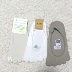 靴下屋 タビオ 靴下 22-24cm 5本指 セット シルク混紡 レディース