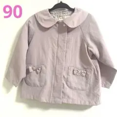 【美品】くすみピンクコート　90