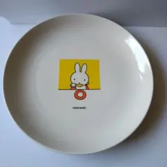 ミッフィー　大皿　非売品　未使用
