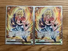フュージョンワールド トレーディングカード 2枚セット　パラレル　ゴジータ