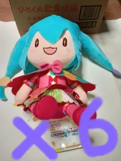 2026年最新】初音ミク ふわぷち Lぬいぐるみの人気アイテム - メルカリ
