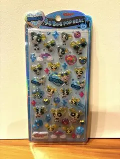 パワーパフガールズ うるちゅるポップシール