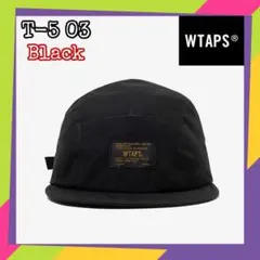 2026年最新】Wtaps キャップ t-5 03の人気アイテム - メルカリ