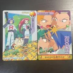 【大人気】ポケモン カードダス アニメコレクション ピカチュウVSロケット団など
