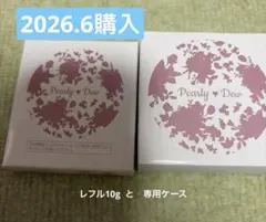 Pearly Dew パウダーヴェールDay&NightXのサムネイル