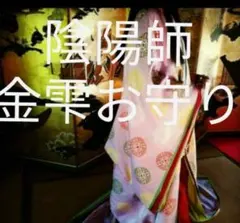 Item thumbnail for item dfaaa86e-88c5-4130-b201-212221b6e5d0