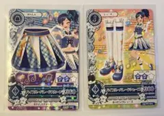アイカツ カード ハイブルーパレード