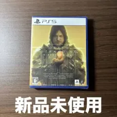 DEATH STRANDING DIRECTOR'S CUT (PS5版)