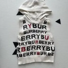 BURBERRY フード付きベスト 100