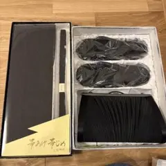 喪服 帯揚げ 帯締め 草履 バッグ セットのサムネイル