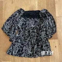 Comme Ca Ism フレアースリーブ　チュニックのサムネイル