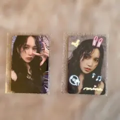 ミナ2023シーグリトレカ 2種セット JYP特典 TWICE