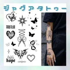 odebuchan様 リクエスト 2点 まとめ商品