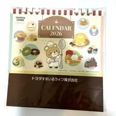 卓上カレンダー　2026のサムネイル