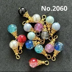 Item thumbnail for item 0c36a456-95d7-4761-8d71-b3c1fd102f3d