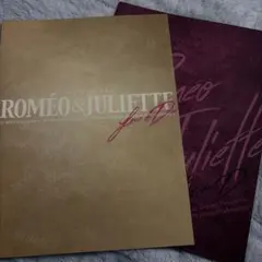 ミュージカル ロミオ＆ジュリエット 2019