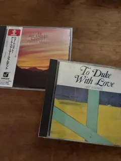 アート ファーマー ジャズCD2枚セット Art Farmer