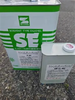 SK セラミファイントップ [新品] ※まとめ買いお値引きアリ - メルカリ