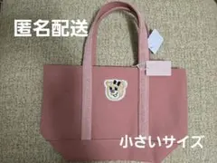 ラブラリーバイフェイラー オールドテディガールワッペントートバッグ ピンク L