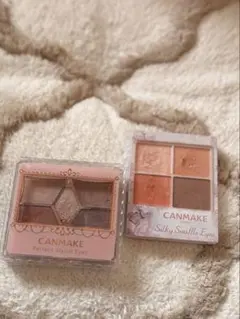 CANMAKE アイシャドウセット〖販売は3月上旬まで〗4日発送不可❌
