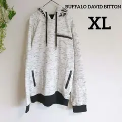 BUFFALO DAVID BITTON ロゴパーカー ライトグレー XL