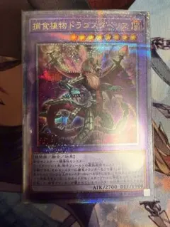 Item thumbnail for item 7b6a6b0f-4147-4c63-8600-24a9b39b91f6