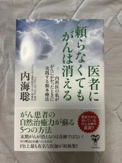 Item thumbnail for item 927d628a-2b46-4535-89a8-2c0d85e742c0