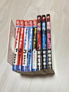 お値下げ！新條まゆ 全巻セット 8月末まで】【少女漫画】新條まゆセット 19冊｜Yahoo!フリマ（旧PayPay