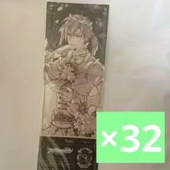 アイナナ 9周年 アニメイト特典 フェスチケ風カード 千