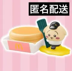 ハッピーセット ちいかわ うさぎのプチパンケーキケース うさぎ マクドナルド