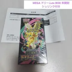 Item thumbnail for item 052f660b-7316-4550-8b52-991ea28cc50a