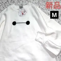 《新品》ベイマックス ボア トレーナー M コスプレ　刺繍　スウェット　ホワイト