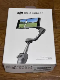 2026年最新】dji osmo mobile6の人気アイテム - メルカリ