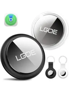 LGQE エアタグ 2個セット GPSスマートトラッカー GPSタグ 長寿命