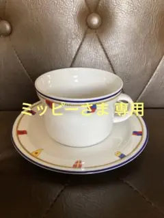 Richard Ginori クリッパー ティーソーサー 2枚 - メルカリ