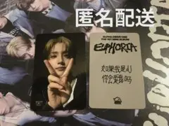 ALD1 EUPHORIA STARRIVER特典トレカ サンウォン