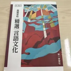 Item thumbnail for item 05624782-c0b1-4688-873d-1948c6d320a5