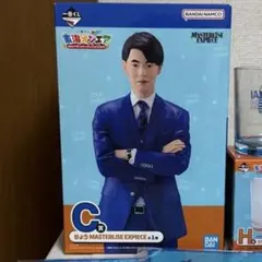 2026年最新】東海オンエア 一番くじ りょうの人気アイテム - メルカリ