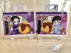 銀だこ　鬼滅の刃　しのぶ　カナヲ　カード　2枚セット
