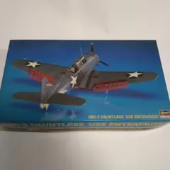 2026年最新】SBDドーントレスの人気アイテム - メルカリ