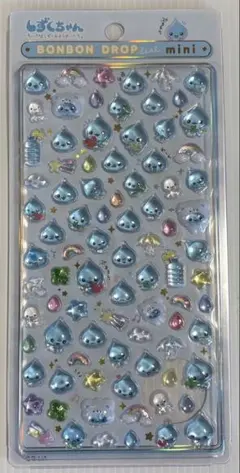 BONBON DROP シール　しずくちゃん